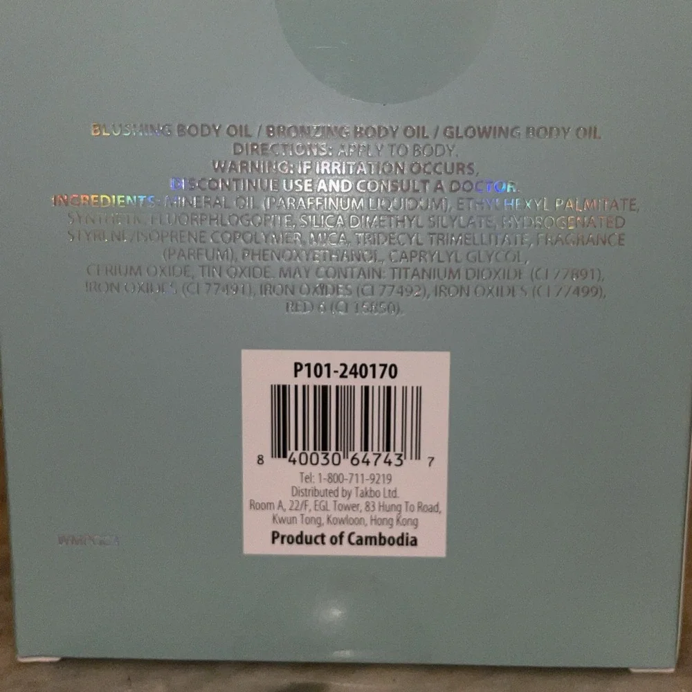 NIB New Body Oil‎ Set Y2K Scented Shimmer Mineral Oil Base